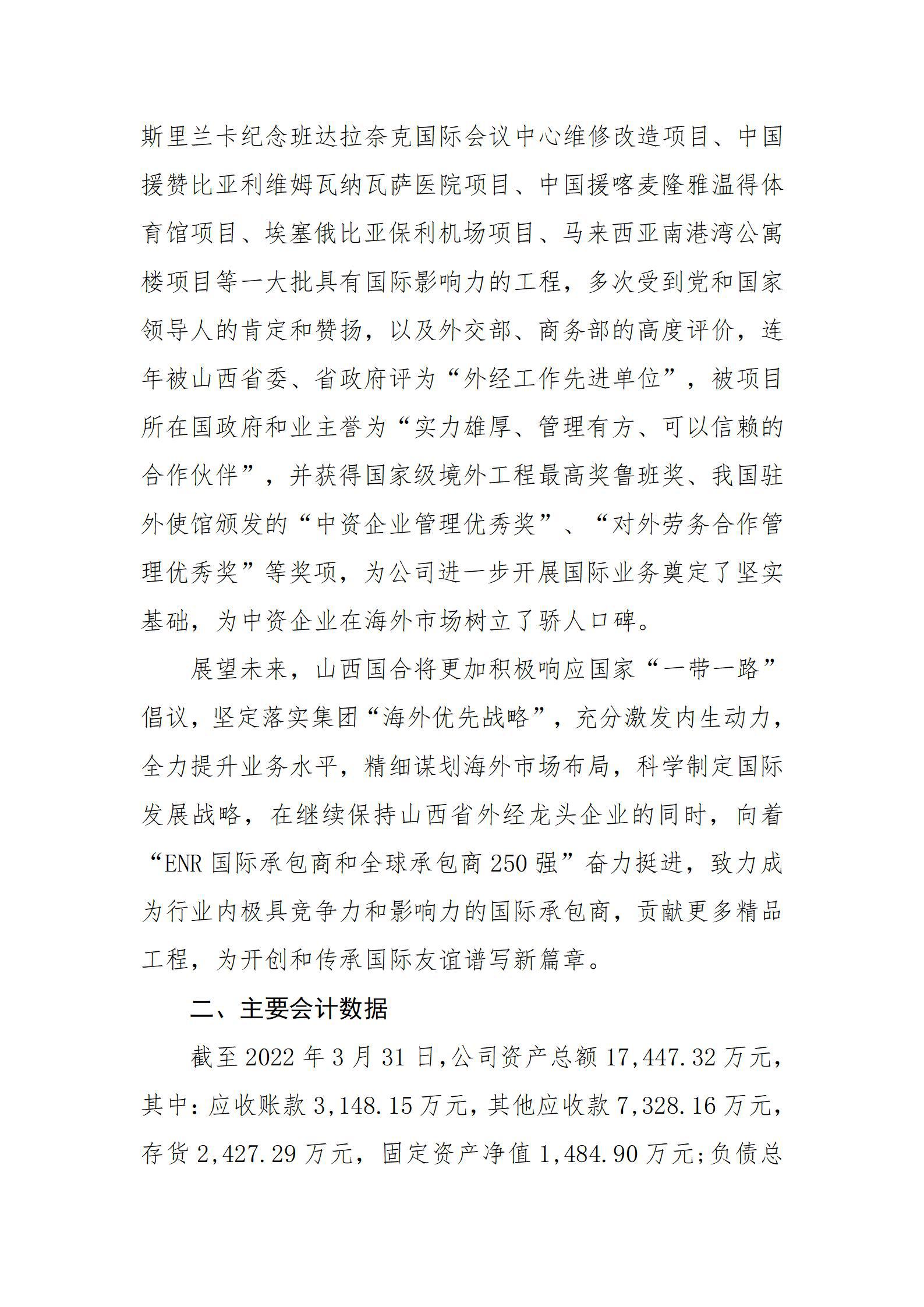 GGPoker��(�й���½)Ψһ�ٷ���վ