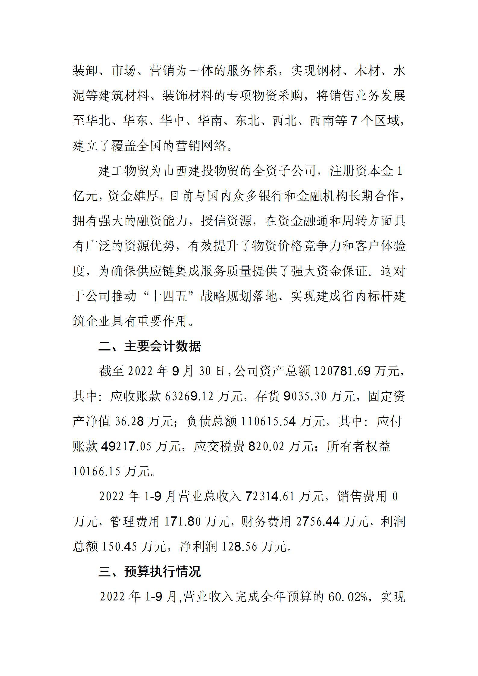 GGPoker��(�й���½)Ψһ�ٷ���վ