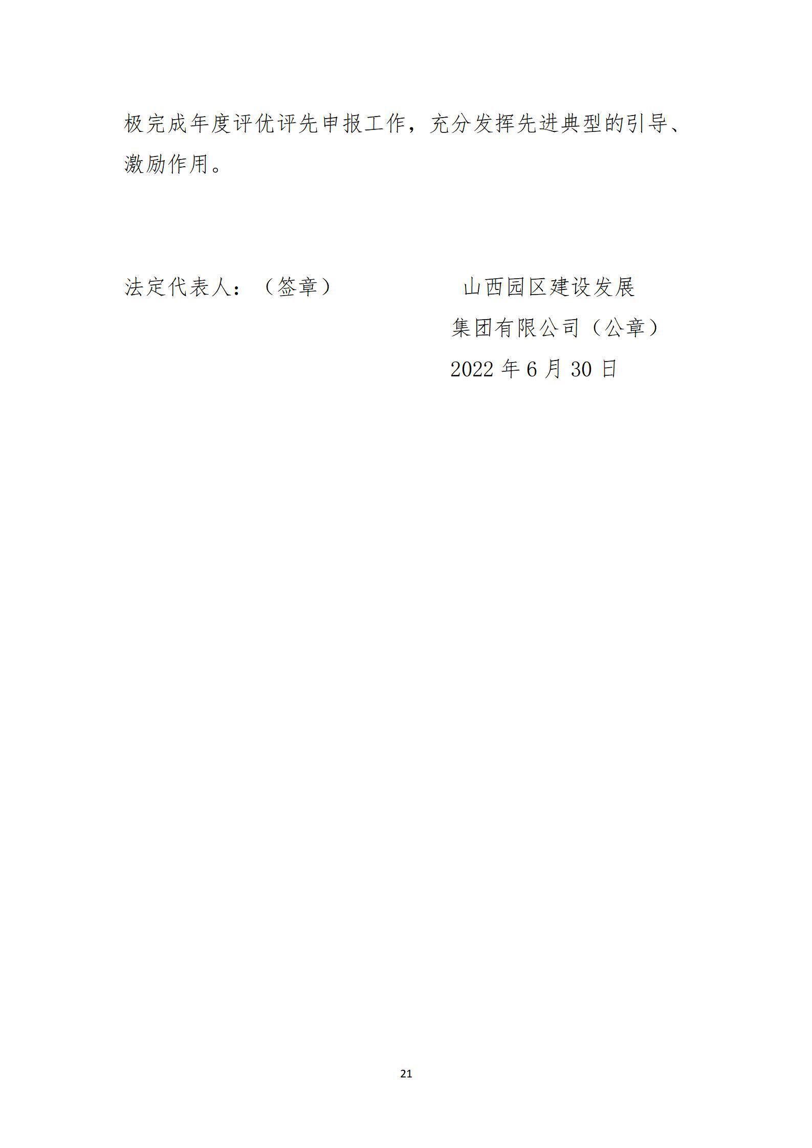 GGPoker��(�й���½)Ψһ�ٷ���վ