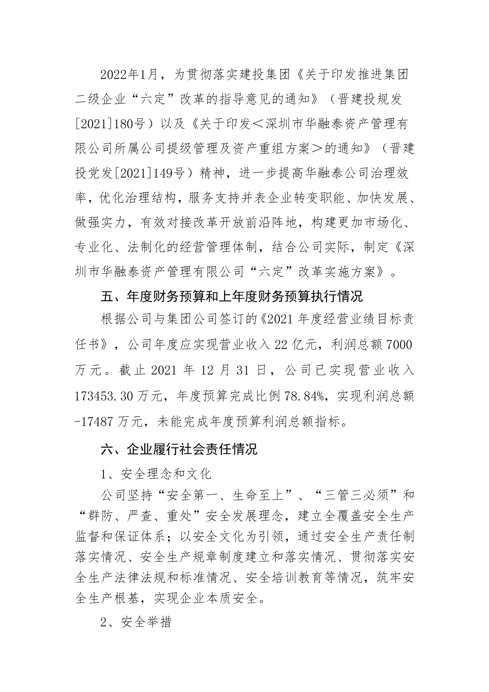 GGPoker��(�й���½)Ψһ�ٷ���վ