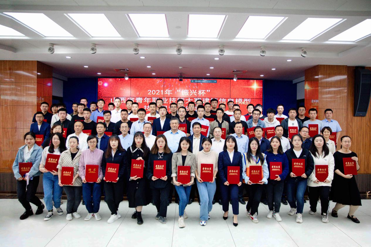 2021�ꡰ���˱���ɽ��ʡ����ְҵ���մ����޽���Ϣģ������Ա����Բ����Ļ