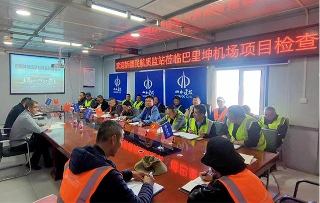 ɽ����Ͷ��е�����ųн����½����������û����������������̵ػ����˳������