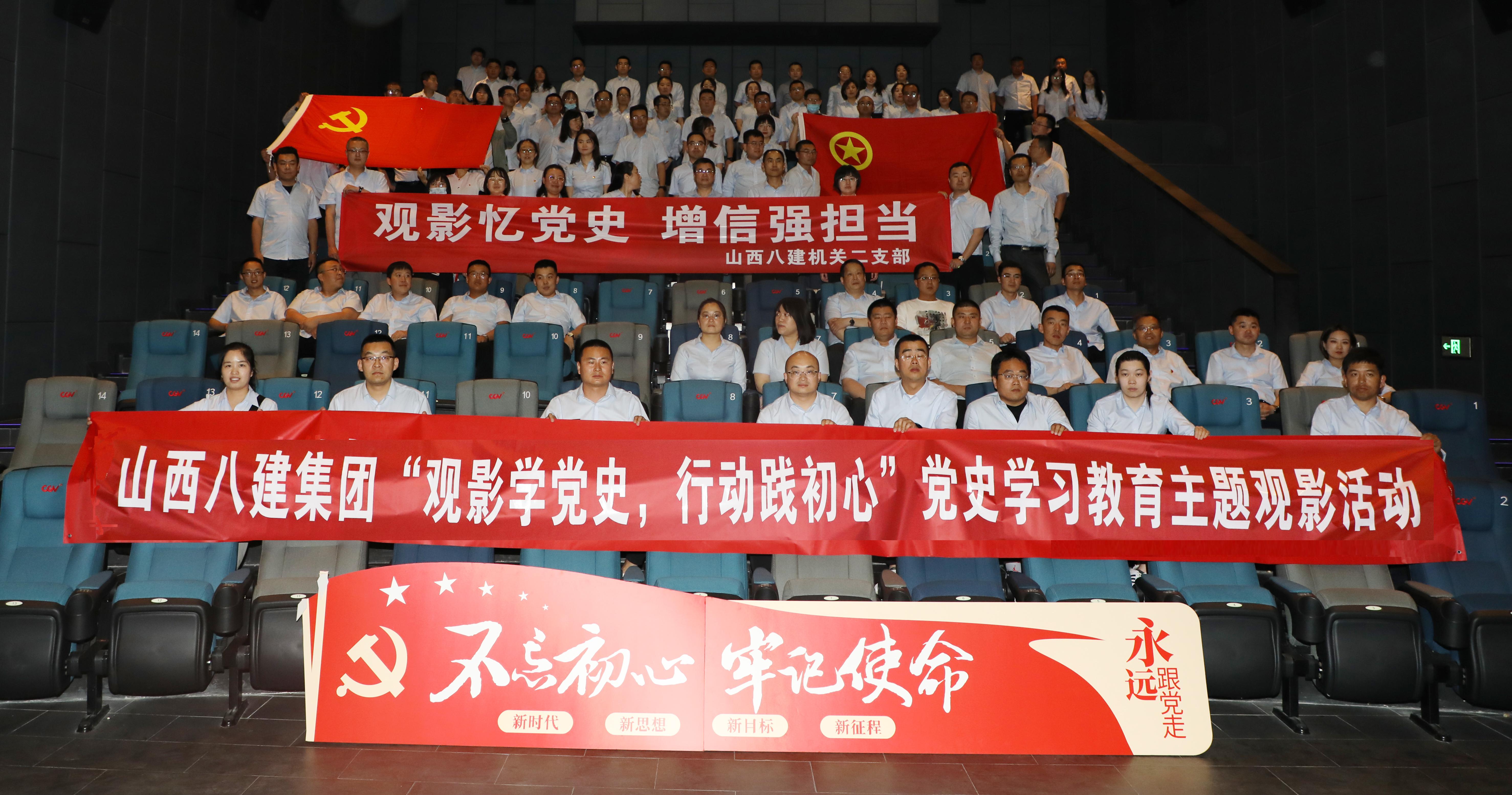 ��Ӱѧ��ʷ  �ж������� ����ɽ����Ͷ�˽�������֯ԢĿӰϷ������֮�ϡ�