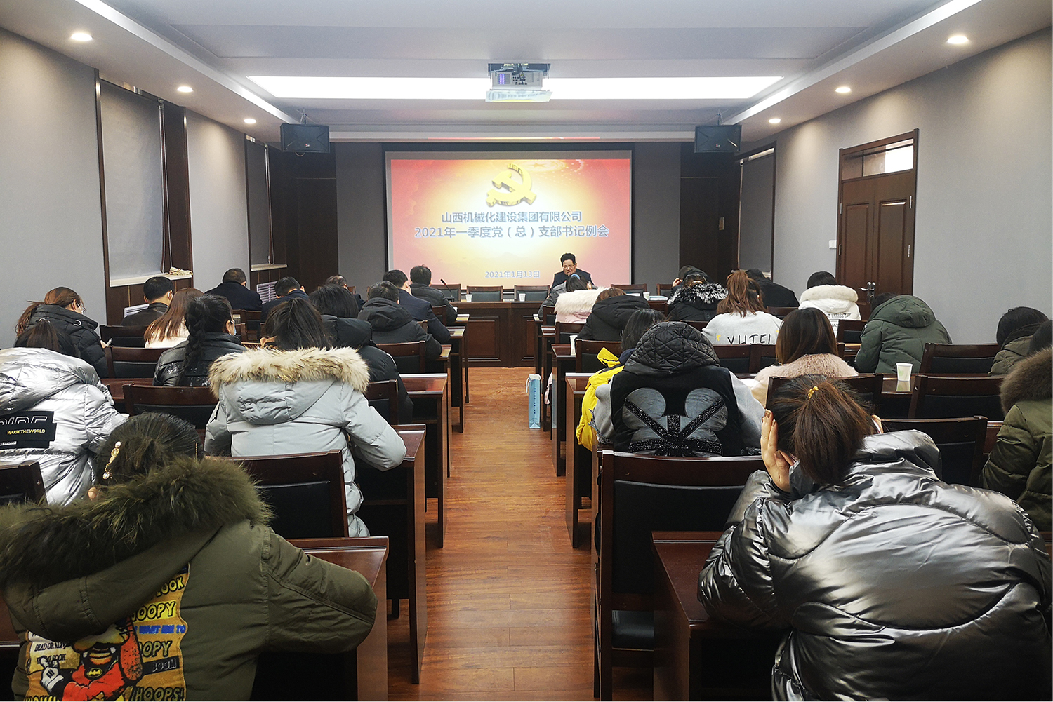 ɽ����Ͷ��е�������ٿ�2021���һ���ȵ����ܣ�֧���������