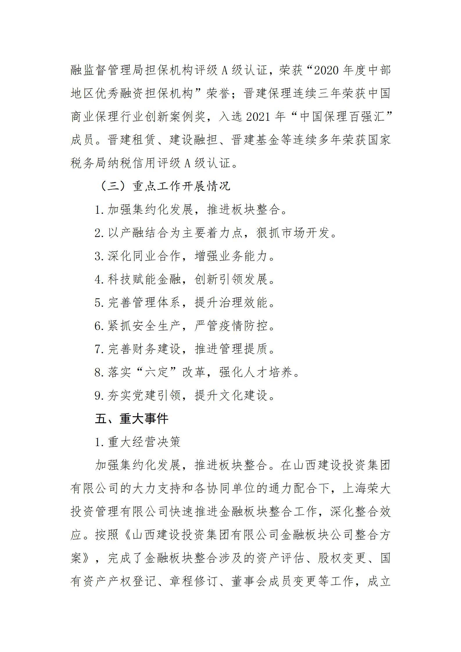 GGPoker��(�й���½)Ψһ�ٷ���վ