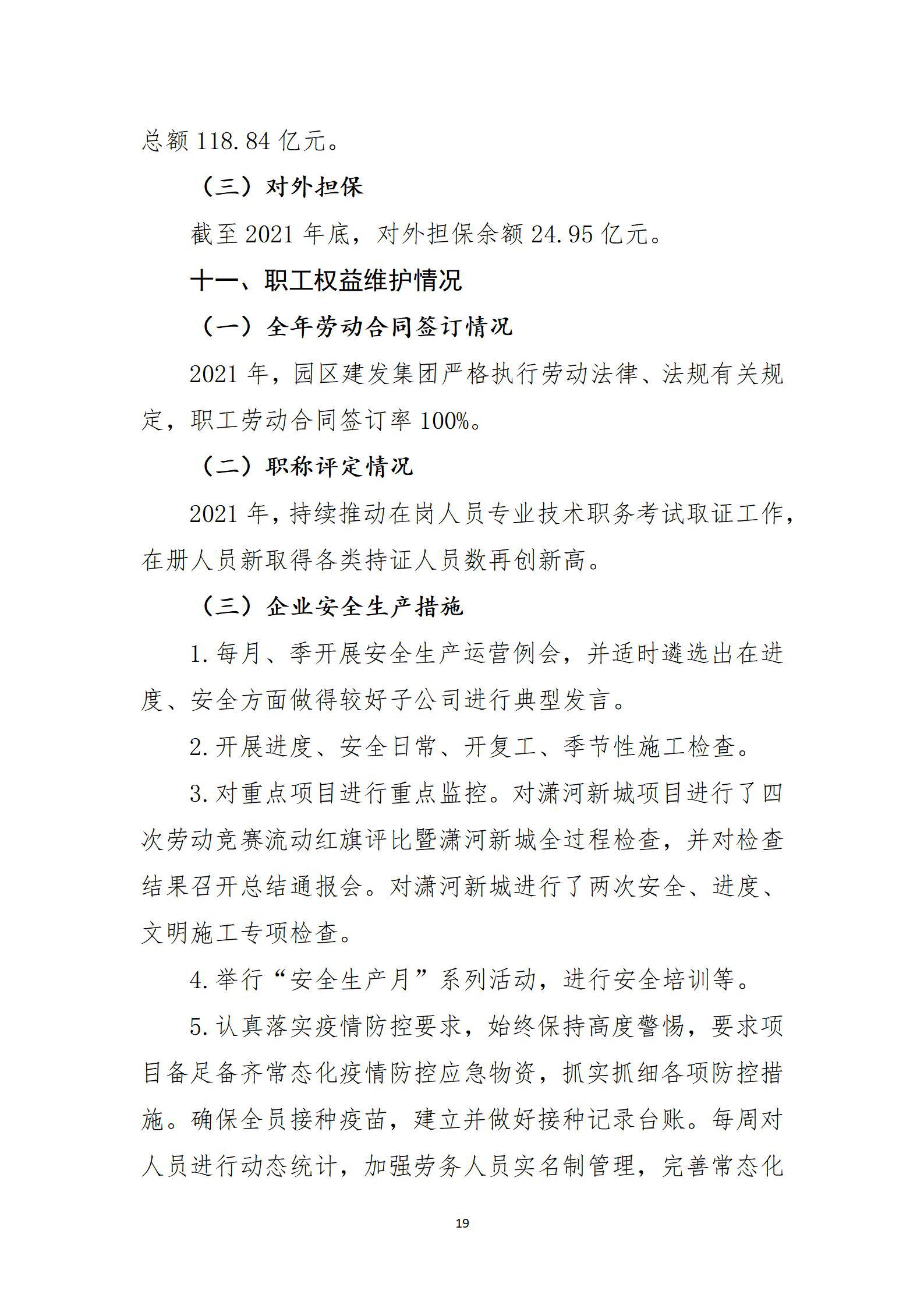 GGPoker��(�й���½)Ψһ�ٷ���վ