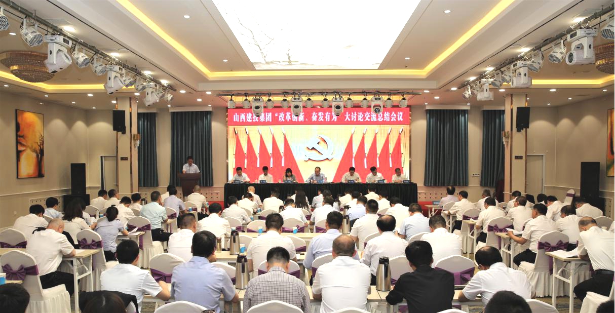 ɽ����Ͷ�ٿ���ˢ�����졢�߰���Ϊ�������۽����ܽ��