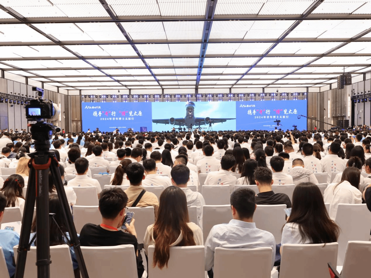 2024�����격ʿ̫ԭ�п�Ļʽ��ɽ����ӹ��ʾۻ������ٿ�