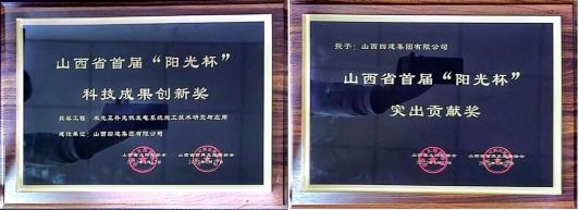 ɽ����Ͷ�Ľ�����������Դ�����ٻ�Ѽ�