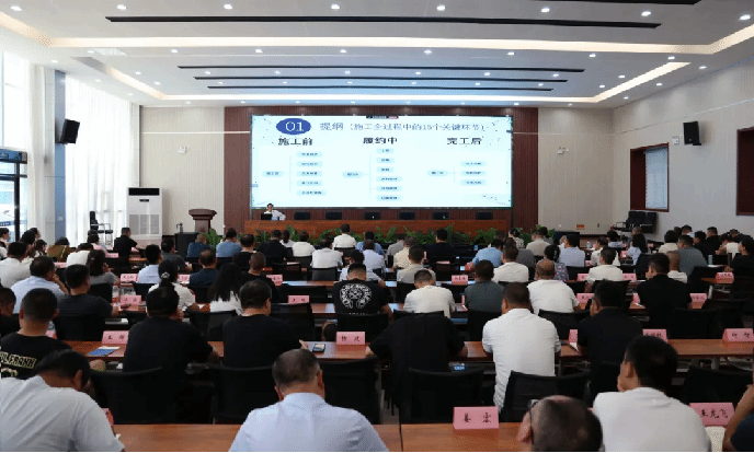 ɽ����Ͷ�������ž��С��޽�ʩ����ҵı��ִ��Σ���������ר����ѵ