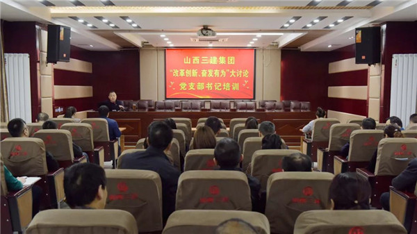 ���²㶯̬��ɽ����Ͷ�������ž��С�ˢ���������߰���Ϊ�������۵�֧�������ѵ