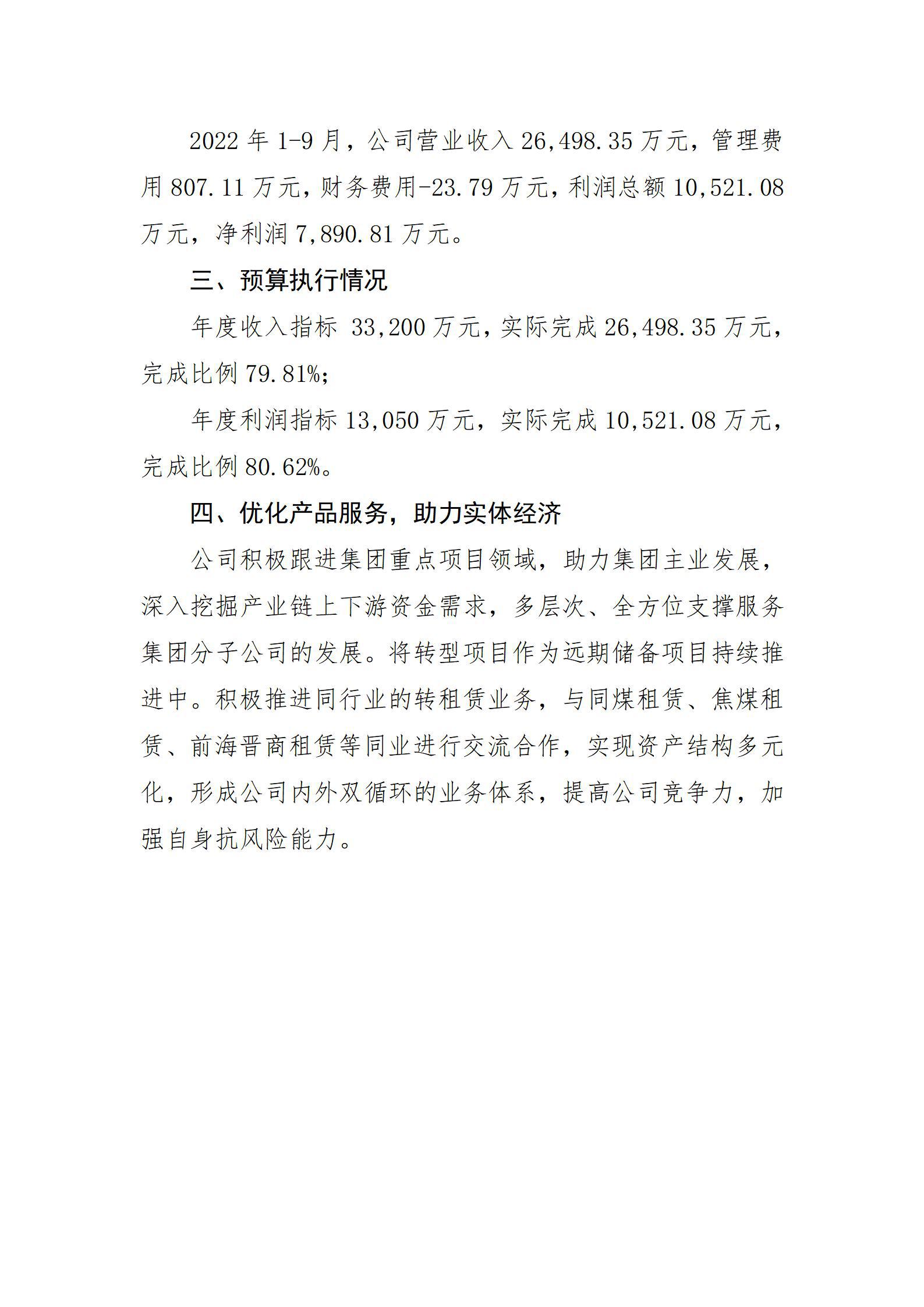 GGPoker��(�й���½)Ψһ�ٷ���վ