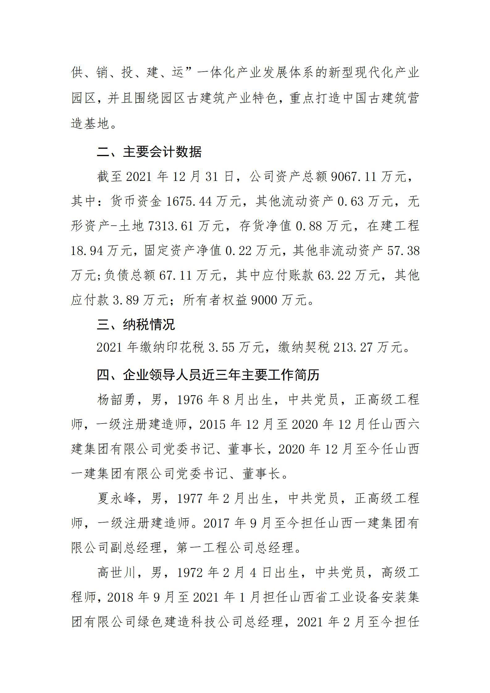 GGPoker��(�й���½)Ψһ�ٷ���վ