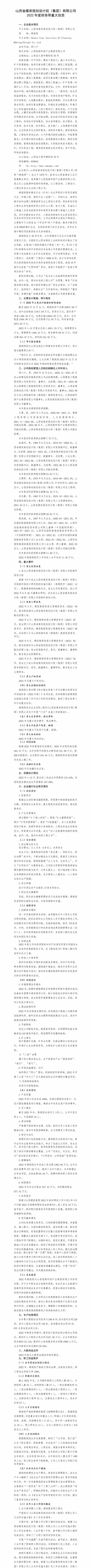 GGPoker��(�й���½)Ψһ�ٷ���վ