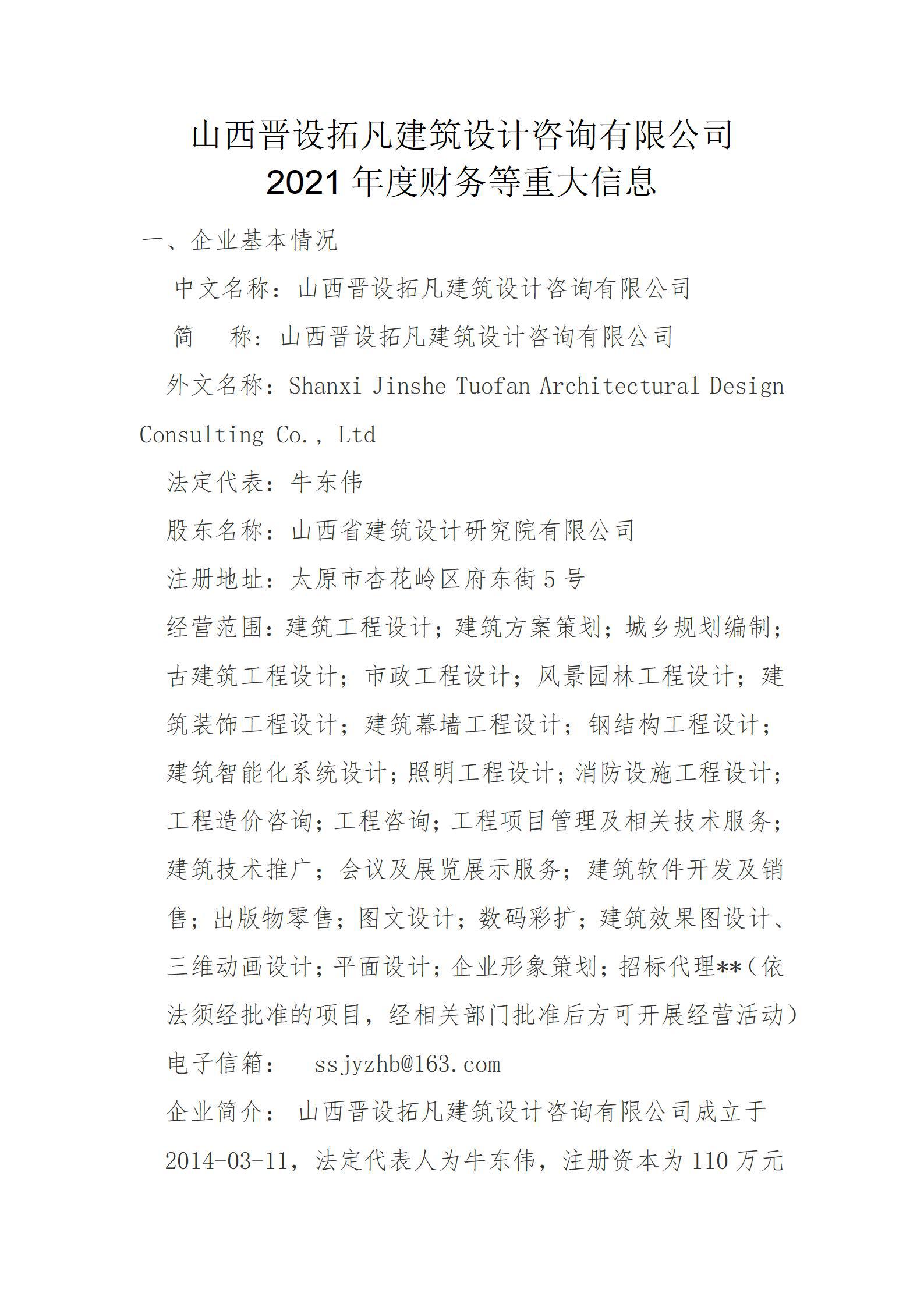 GGPoker��(�й���½)Ψһ�ٷ���վ