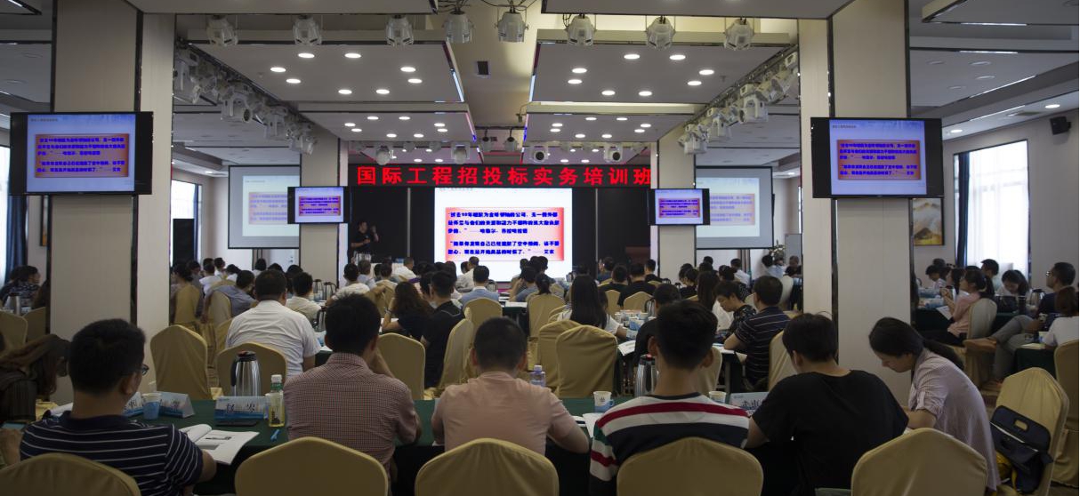 ɽ����Ͷ���й��ʹ�����Ͷ��ʵ����ѵ��