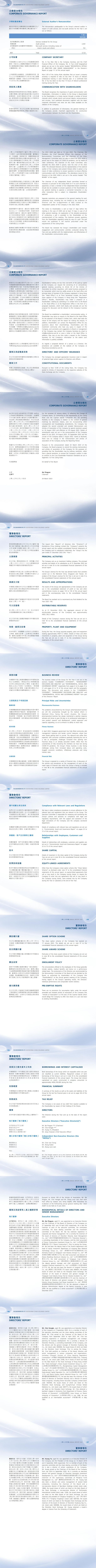 GGPoker��(�й���½)Ψһ�ٷ���վ