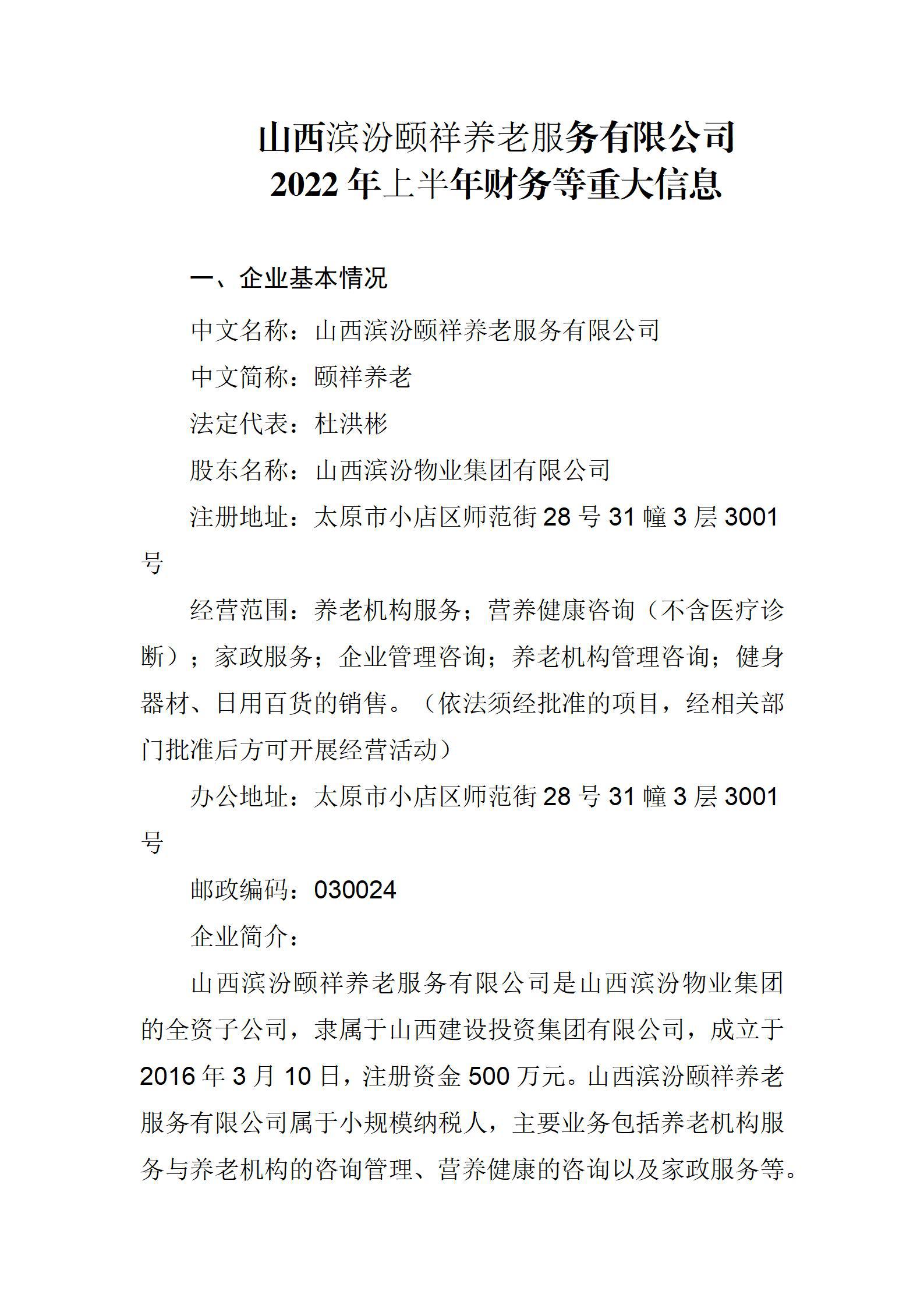 GGPoker��(�й���½)Ψһ�ٷ���վ