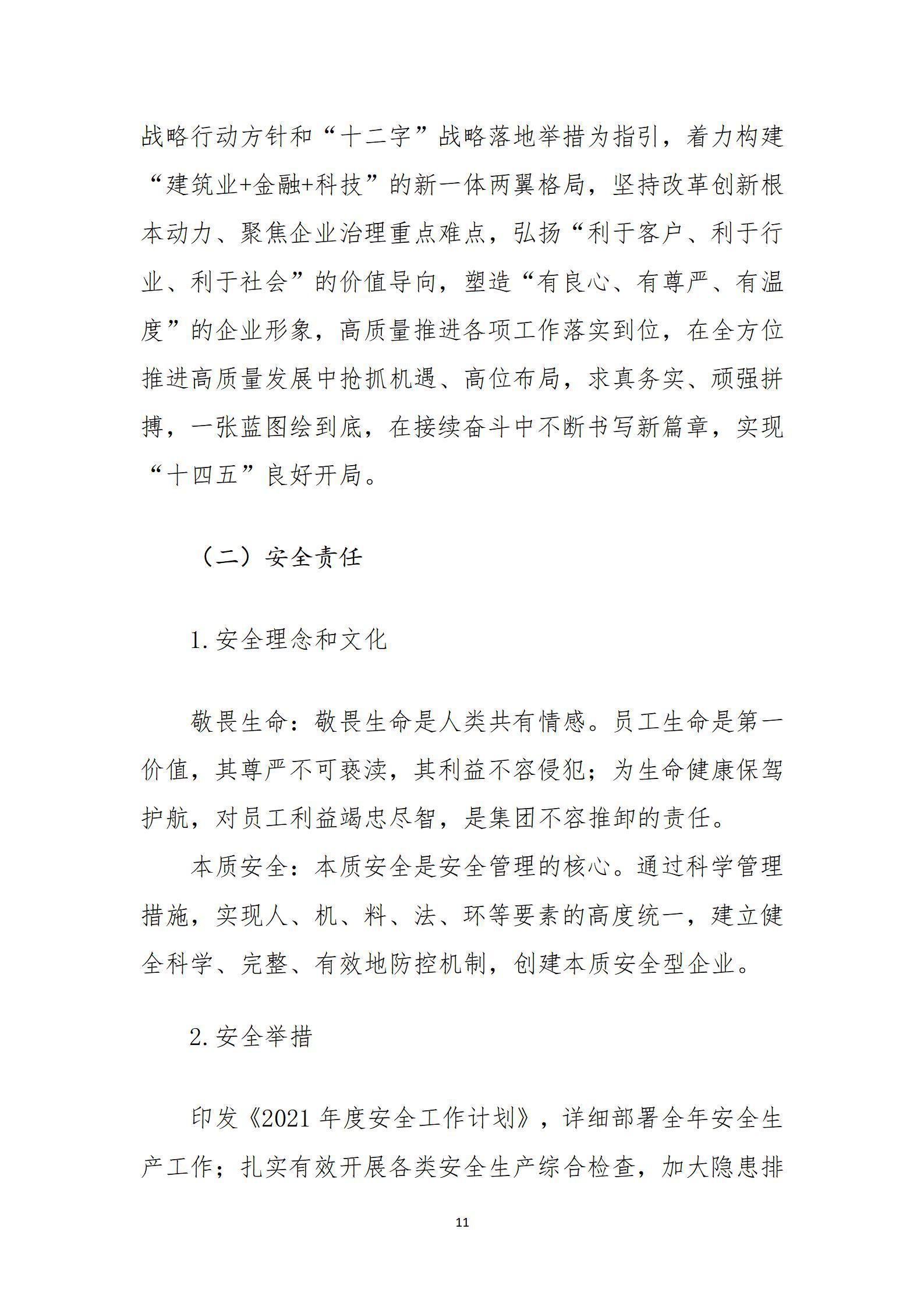 GGPoker��(�й���½)Ψһ�ٷ���վ