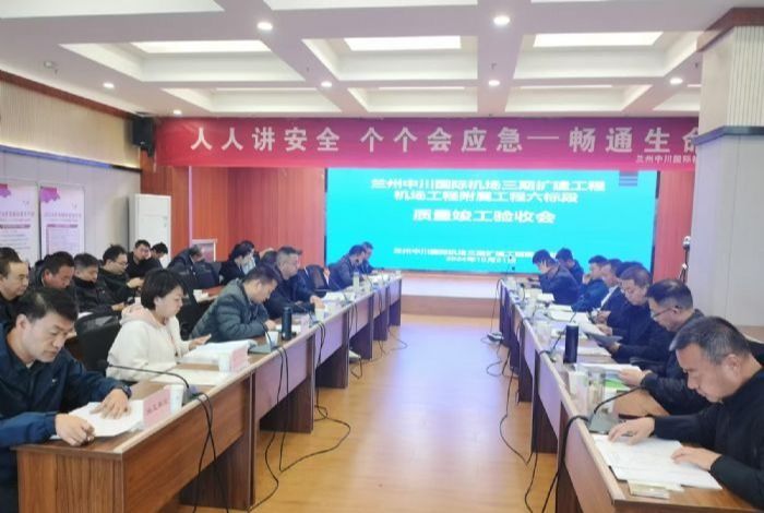 ɽ����Ͷ��е�����ųн��������д����ʻ�����������������������˳��ͨ���깤����