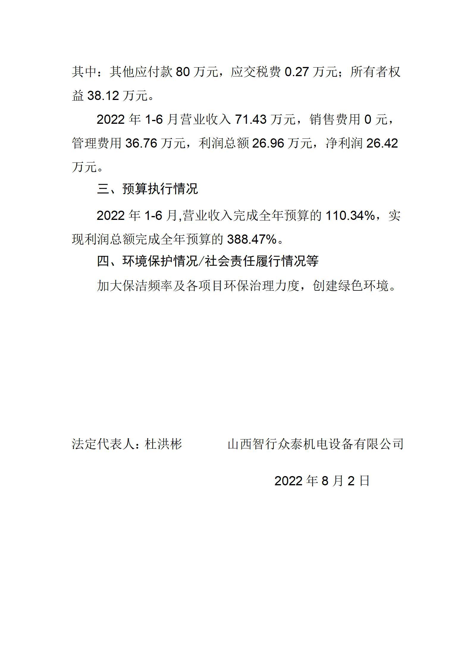 GGPoker��(�й���½)Ψһ�ٷ���վ