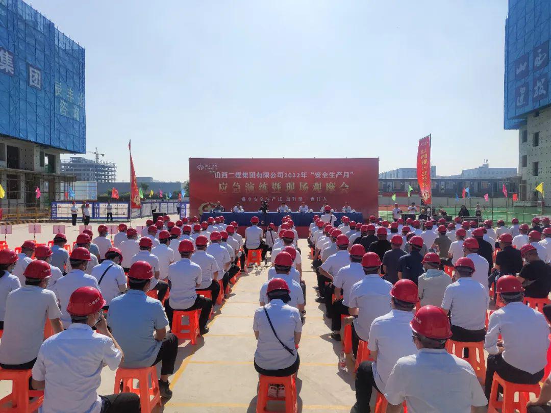 ɽ����Ͷ�������ž���2022��Ӧ����Ԯ�������ֳ���Ħ��