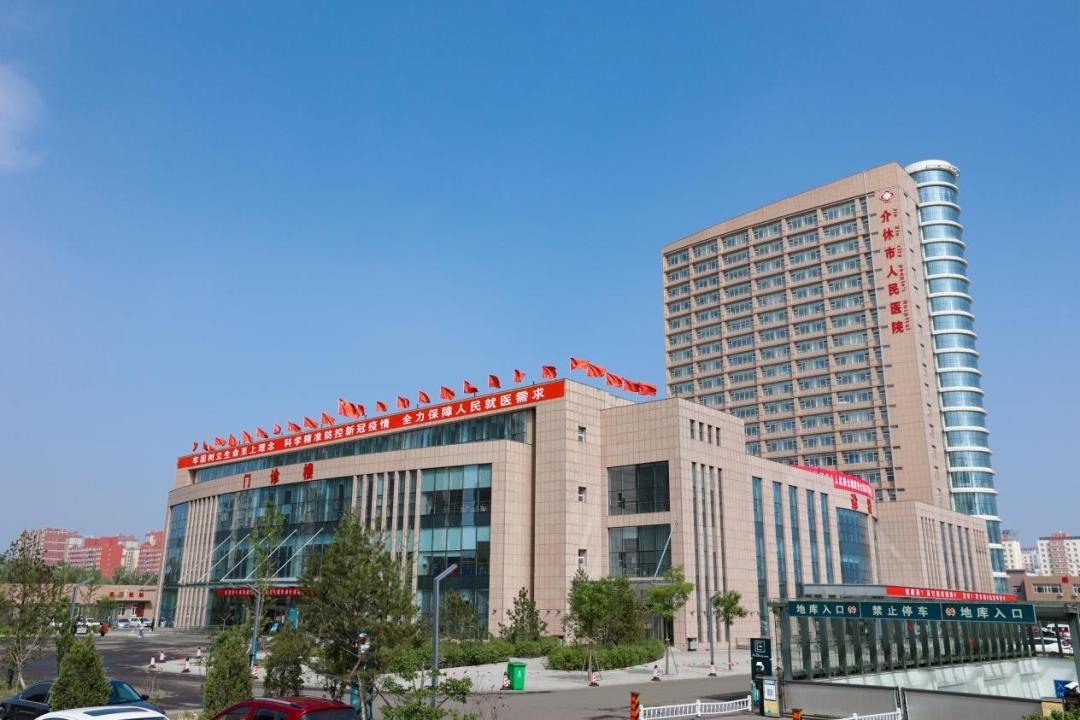 ɽ����Ͷ�˽����ųн���3����ٻ��׽�ɽ��ʡ���ʹ��̽�