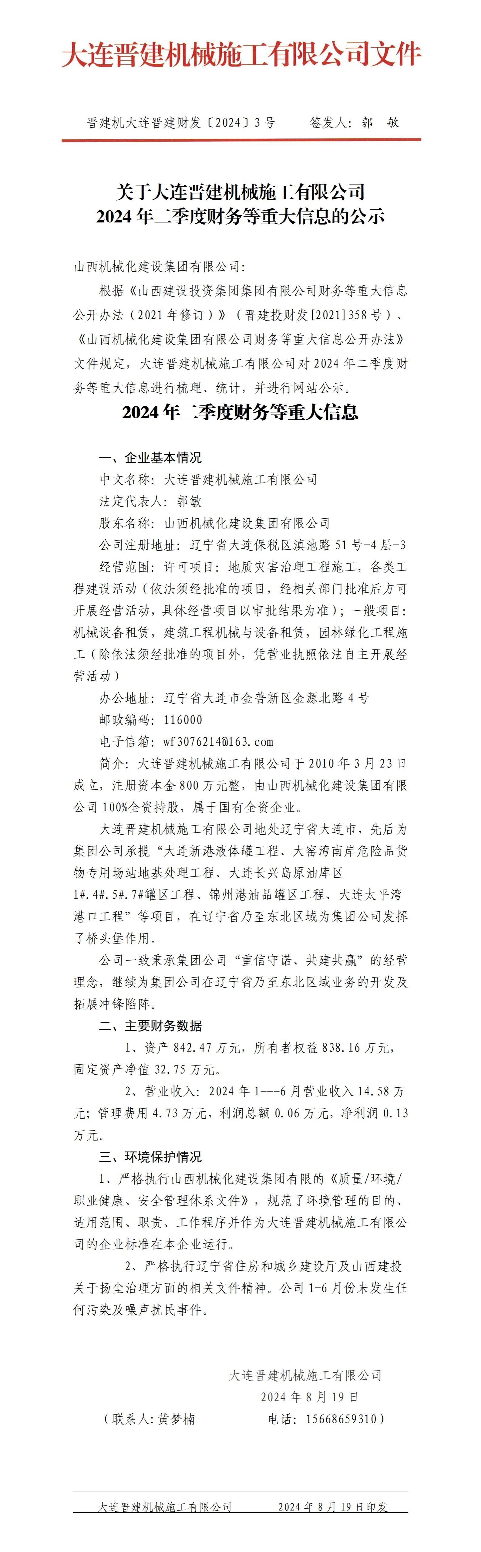 GGPoker��(�й���½)Ψһ�ٷ���վ