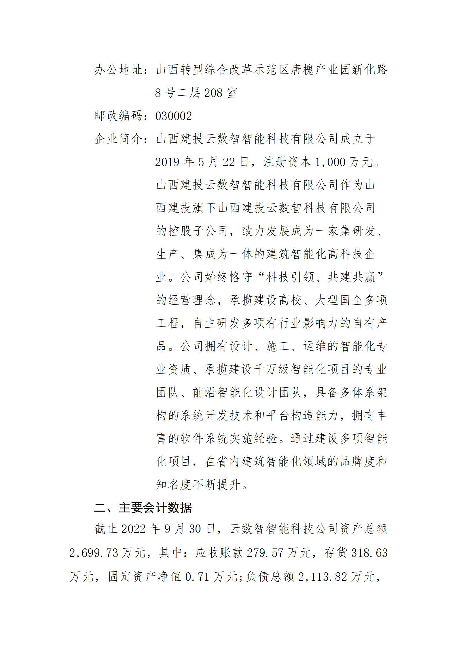 GGPoker��(�й���½)Ψһ�ٷ���վ