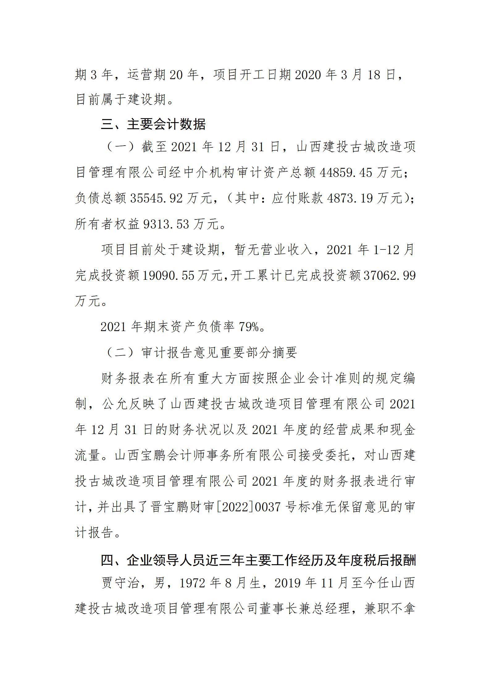 GGPoker��(�й���½)Ψһ�ٷ���վ