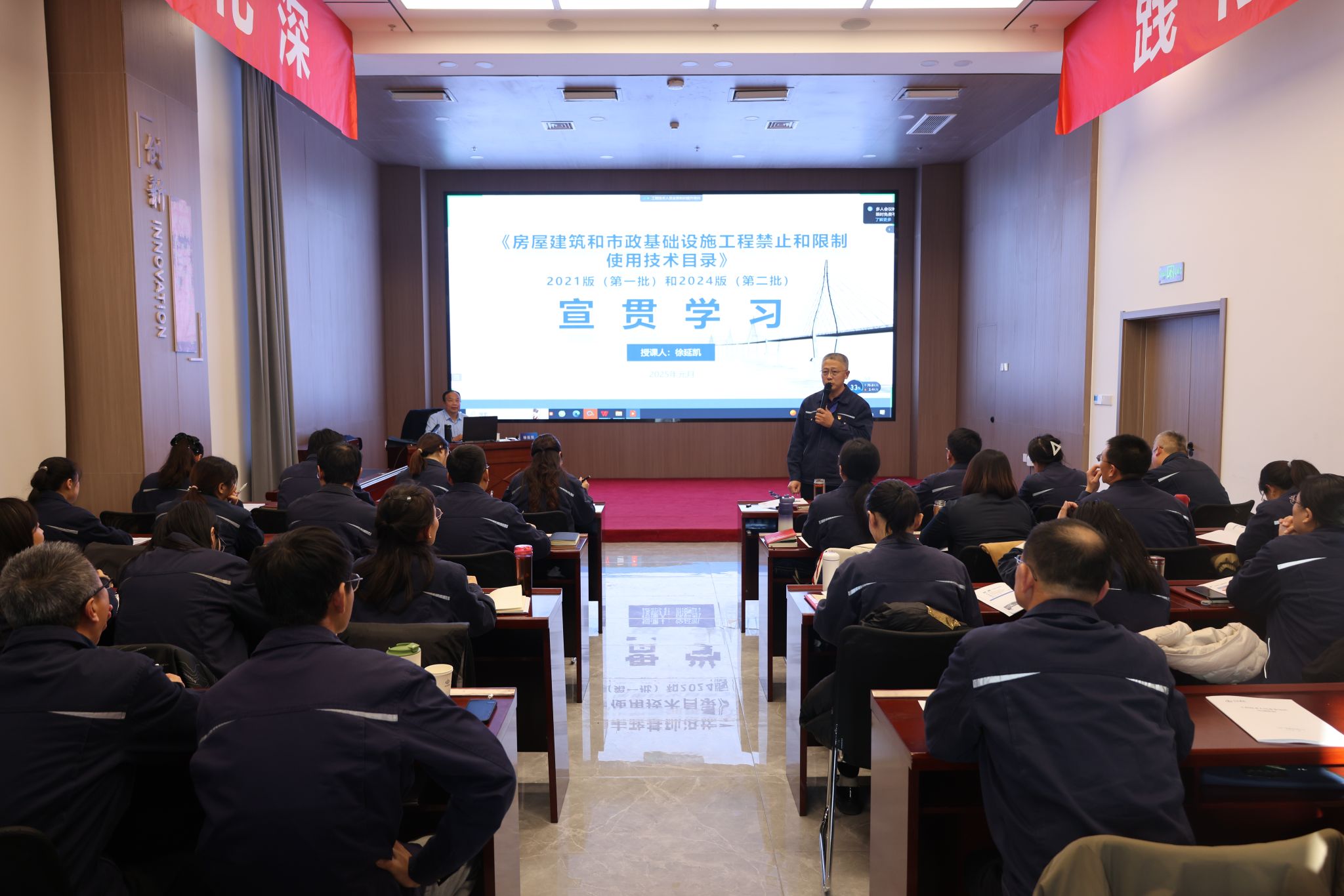 ɽ����Ͷһ�����ž��й�������ְԱӪҵ֪ʶ������ѵ