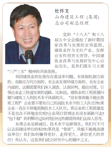 �Ż��ĸ���˾�����������ܹ�˾�����й��޽�ҵˢ���������о�����������ʽ������