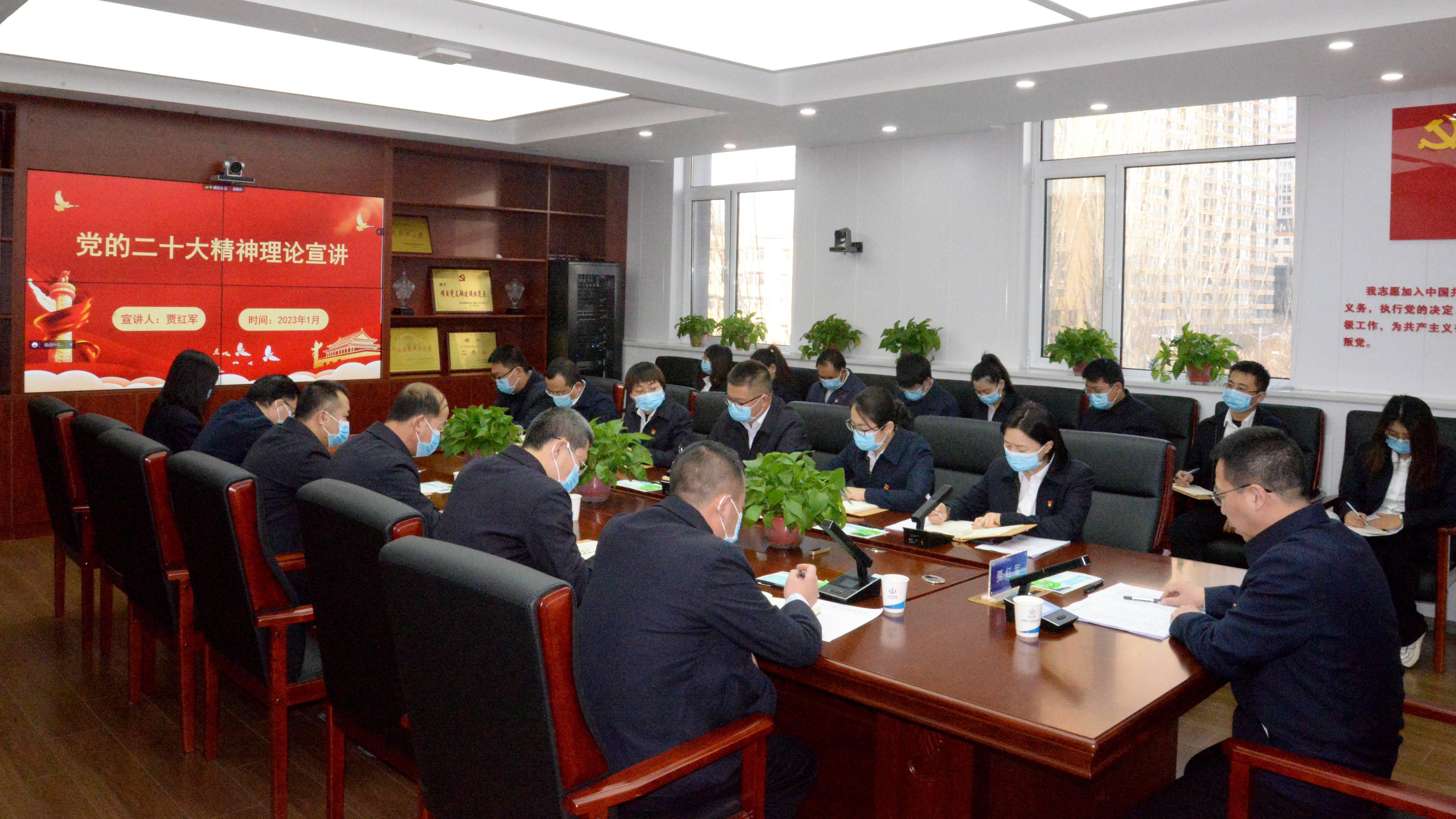 ɽ����Ͷ�������ſ�չ���Ķ�ʮ������������