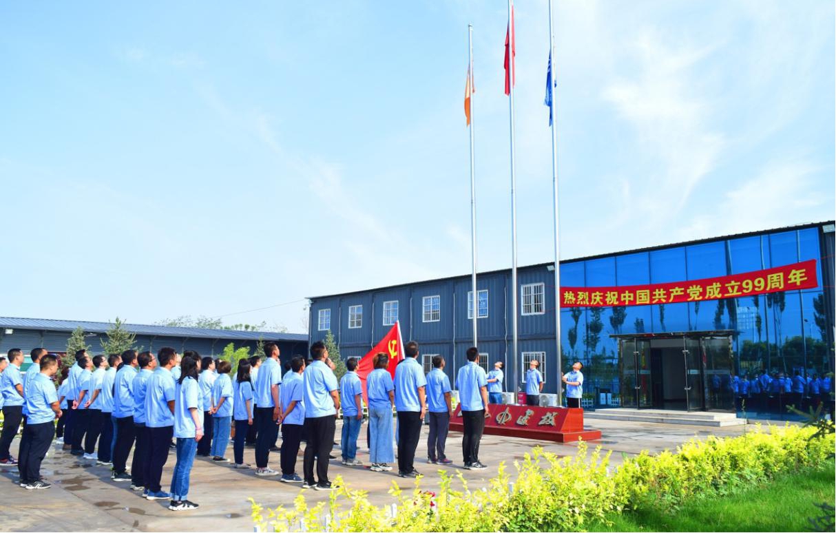 ɽ����Ͷ����ָ�Ӳ���֧����չ���⵳���˶�