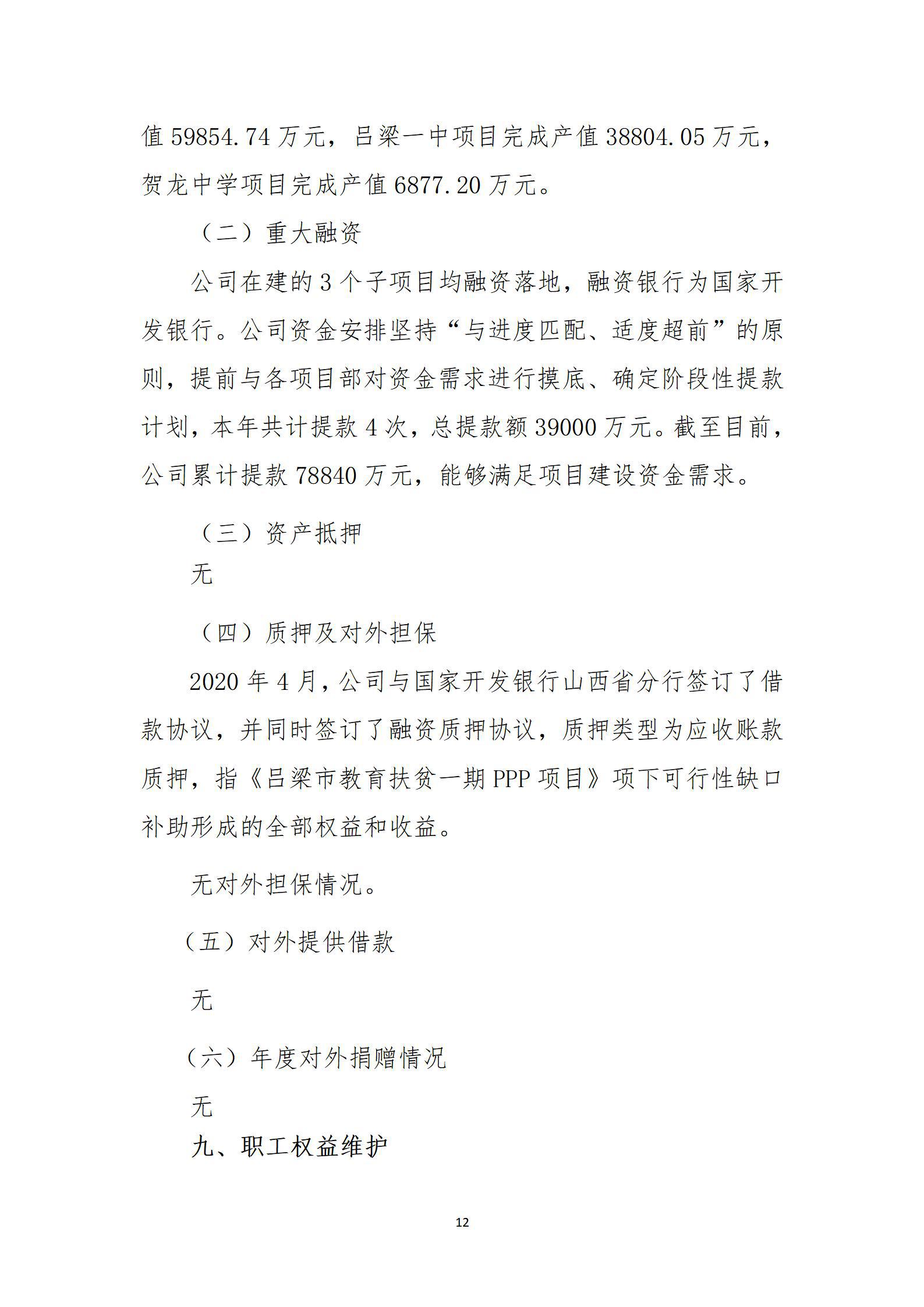 GGPoker��(�й���½)Ψһ�ٷ���վ