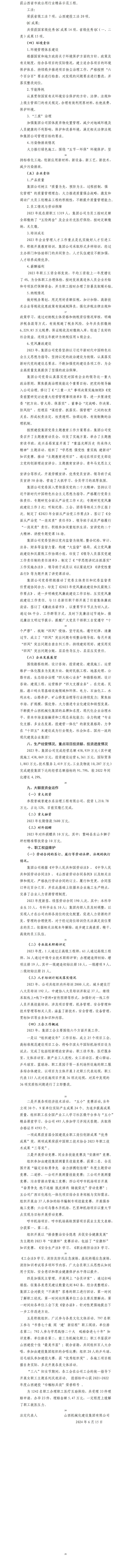 GGPoker��(�й���½)Ψһ�ٷ���վ