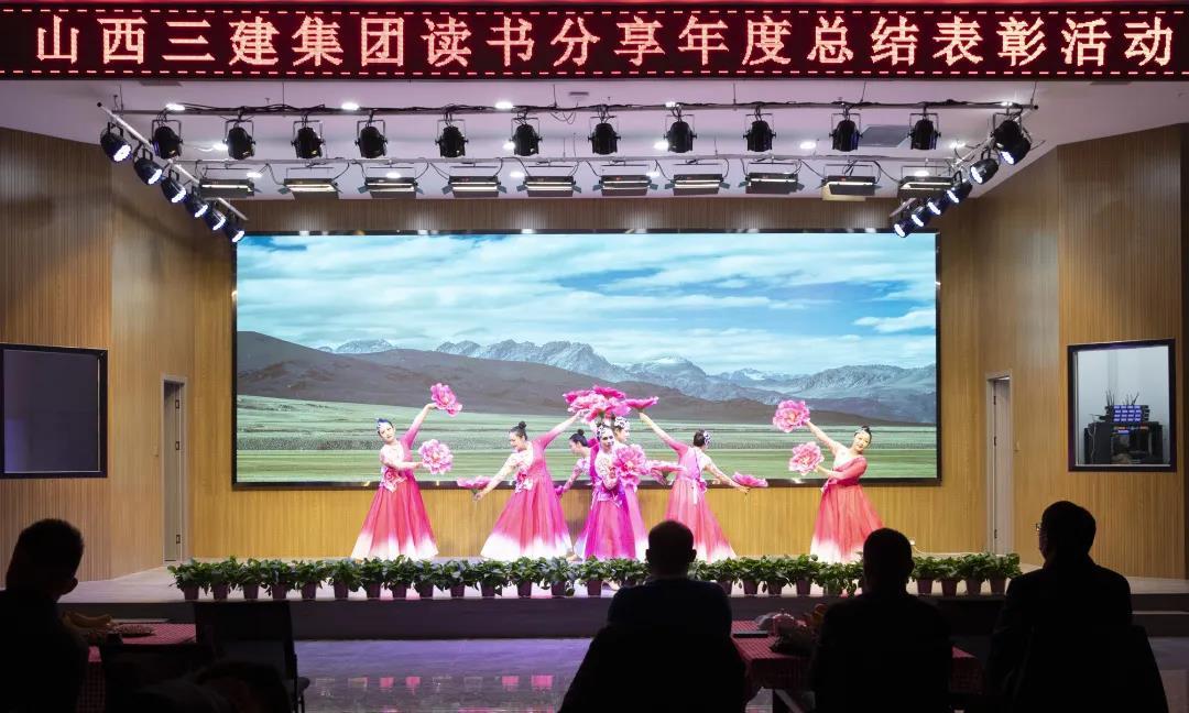 ɽ����Ͷ�������ž��С�ѧ��ʷ���е������������������ߡ������������ܽ��ߵ����조˫ʮ�ѡ���������˶�