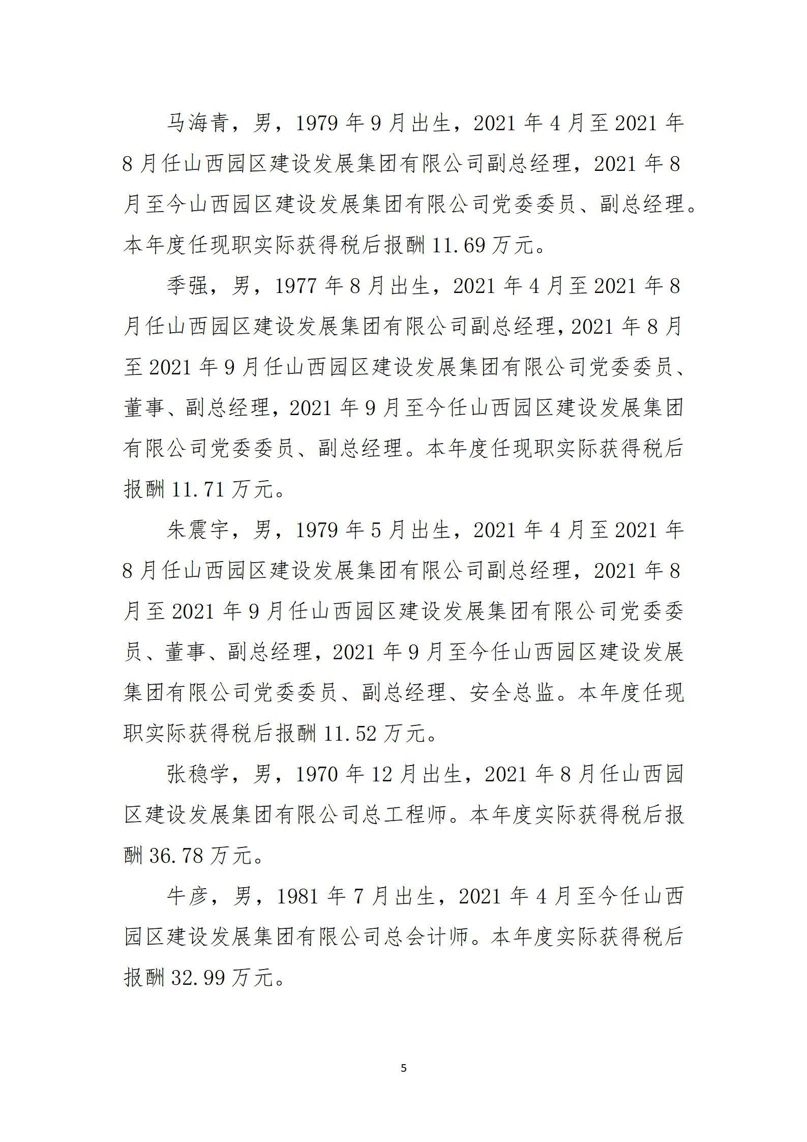 GGPoker��(�й���½)Ψһ�ٷ���վ