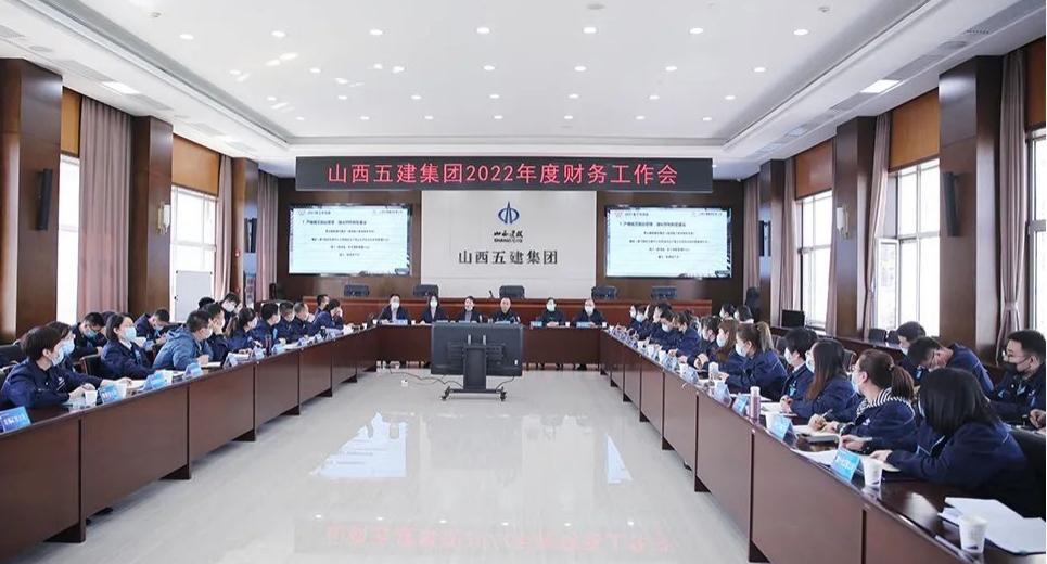 ��ʵ����ǿ�ܿ���������Ч������ɽ����Ͷ�彨�����ٿ�2022����������