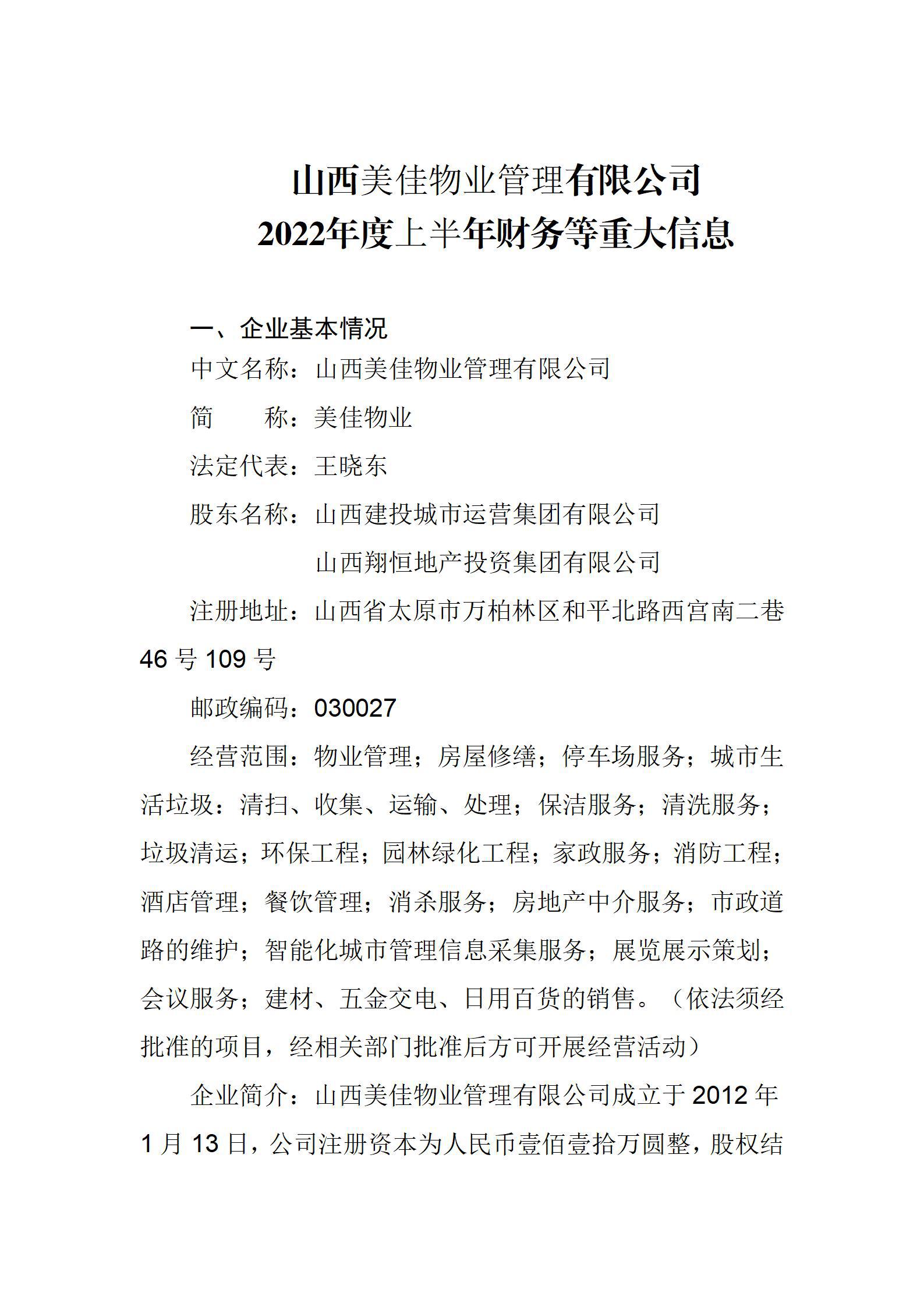 GGPoker��(�й���½)Ψһ�ٷ���վ