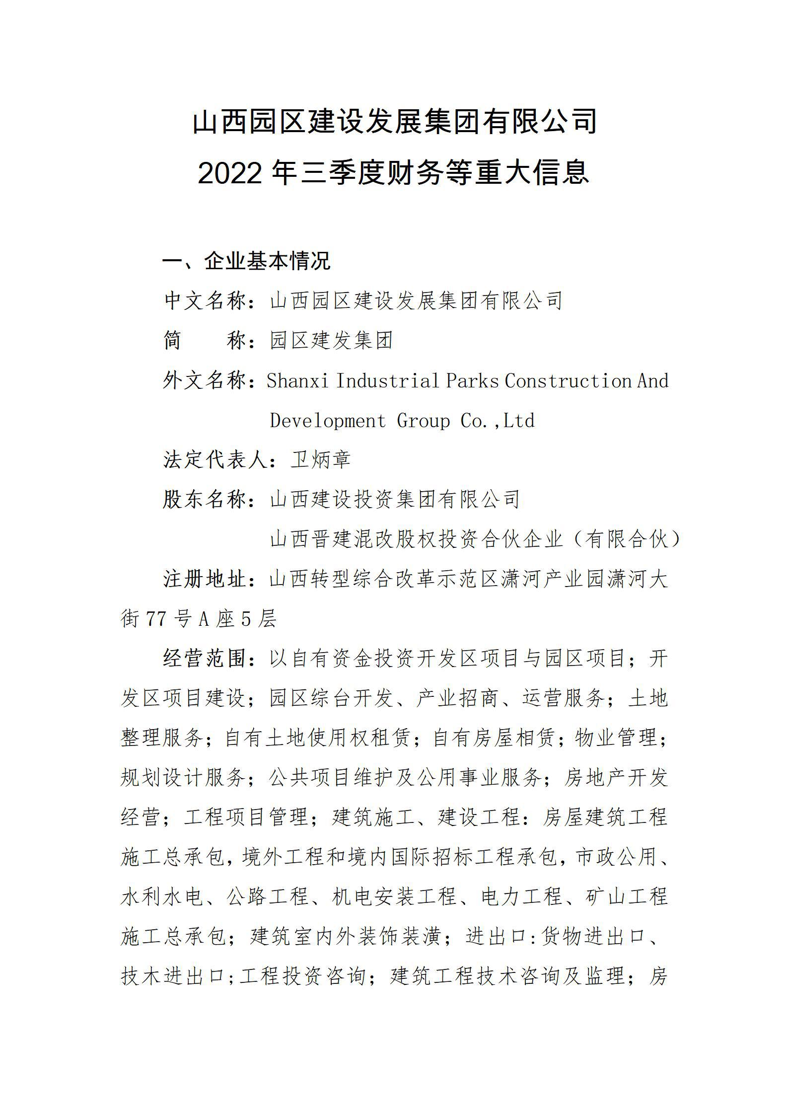 GGPoker��(�й���½)Ψһ�ٷ���վ