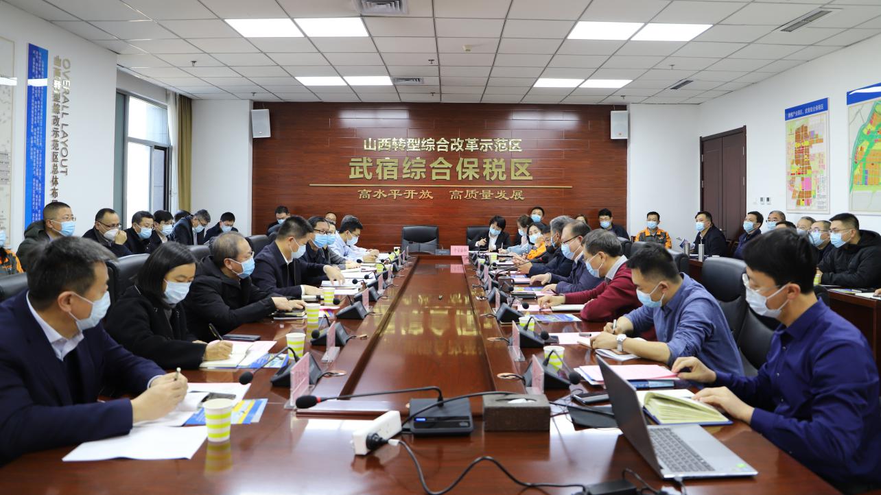 ɽ����Ͷ�������۱����ٿ��⾭��óӪҵ������