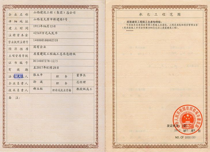 GGPoker��(�й���½)Ψһ�ٷ���վ