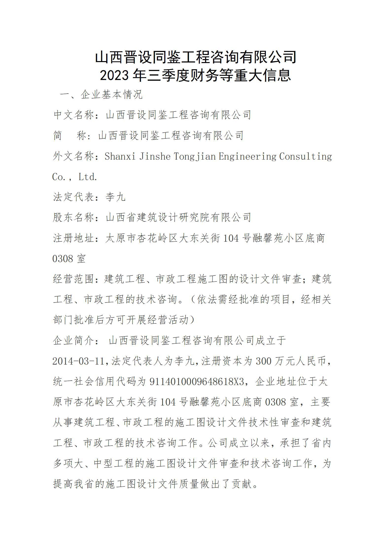 GGPoker��(�й���½)Ψһ�ٷ���վ