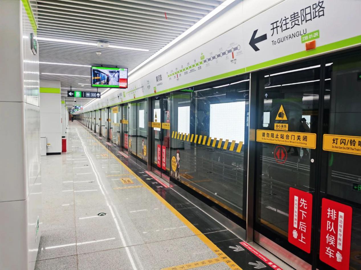 ɽ����Ͷװ�ü��������Ϸʵ����γɡ��������ˡ�������