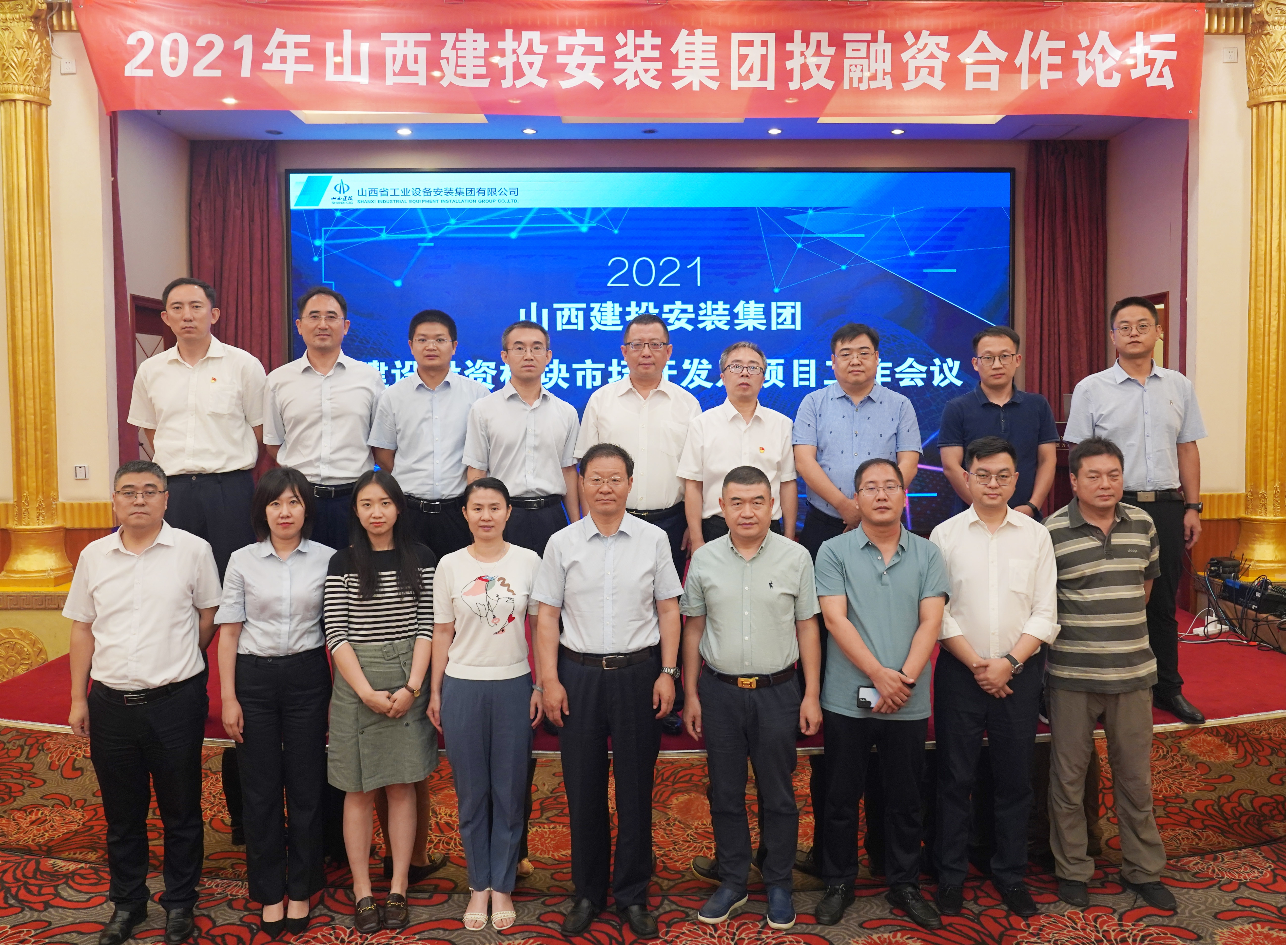 ɽ����Ͷװ�ü��ž���Ͷ��������������̳