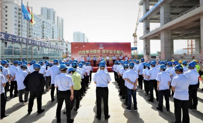 ɽ����Ͷ��������2020���徲�������˶���ʽ����