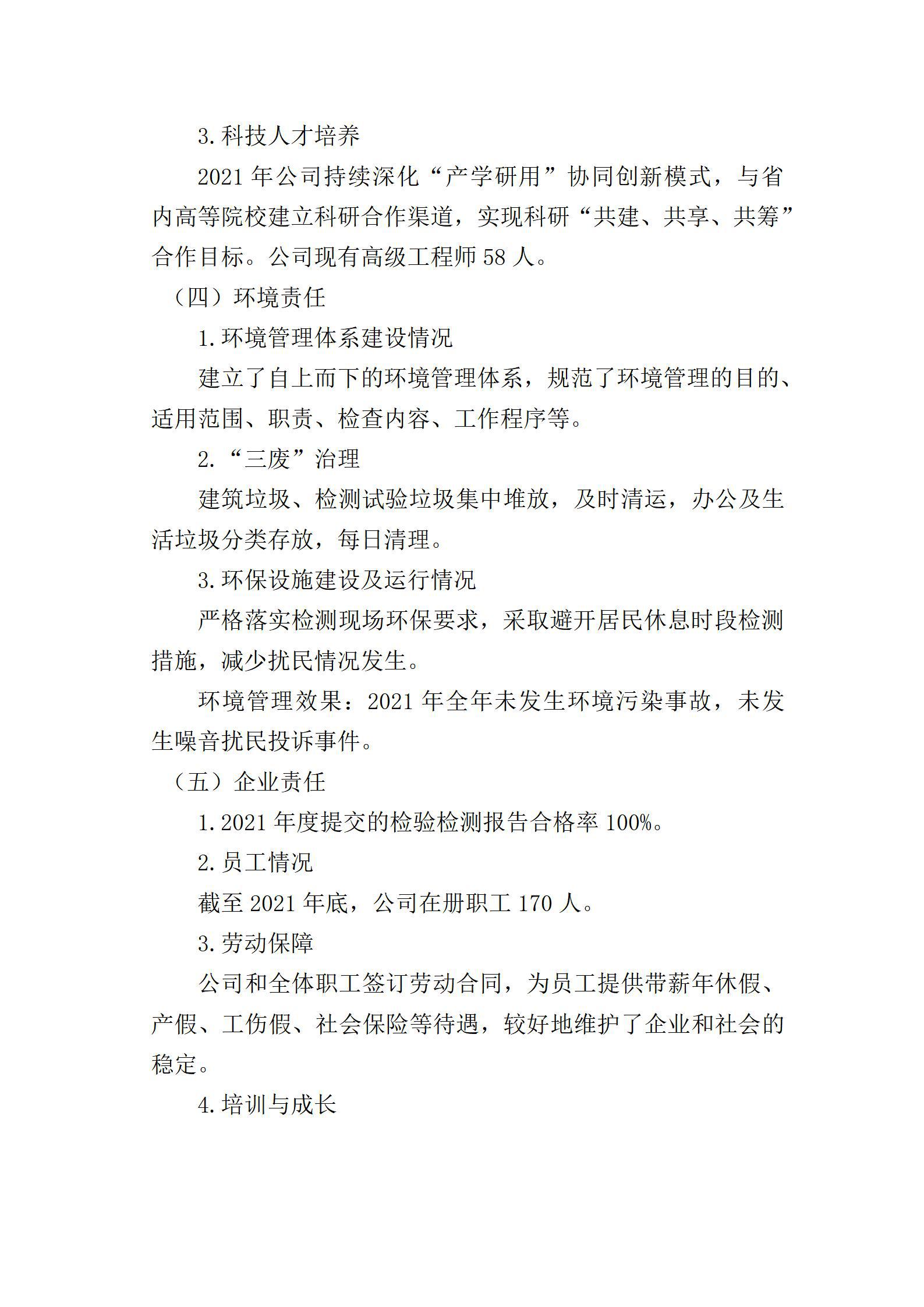 GGPoker��(�й���½)Ψһ�ٷ���վ