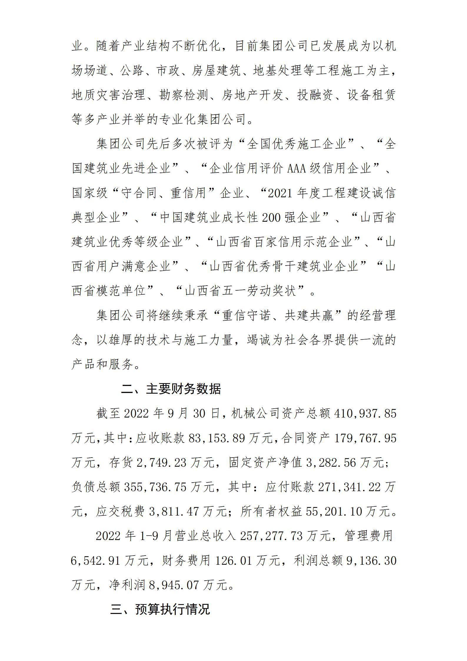 GGPoker��(�й���½)Ψһ�ٷ���վ