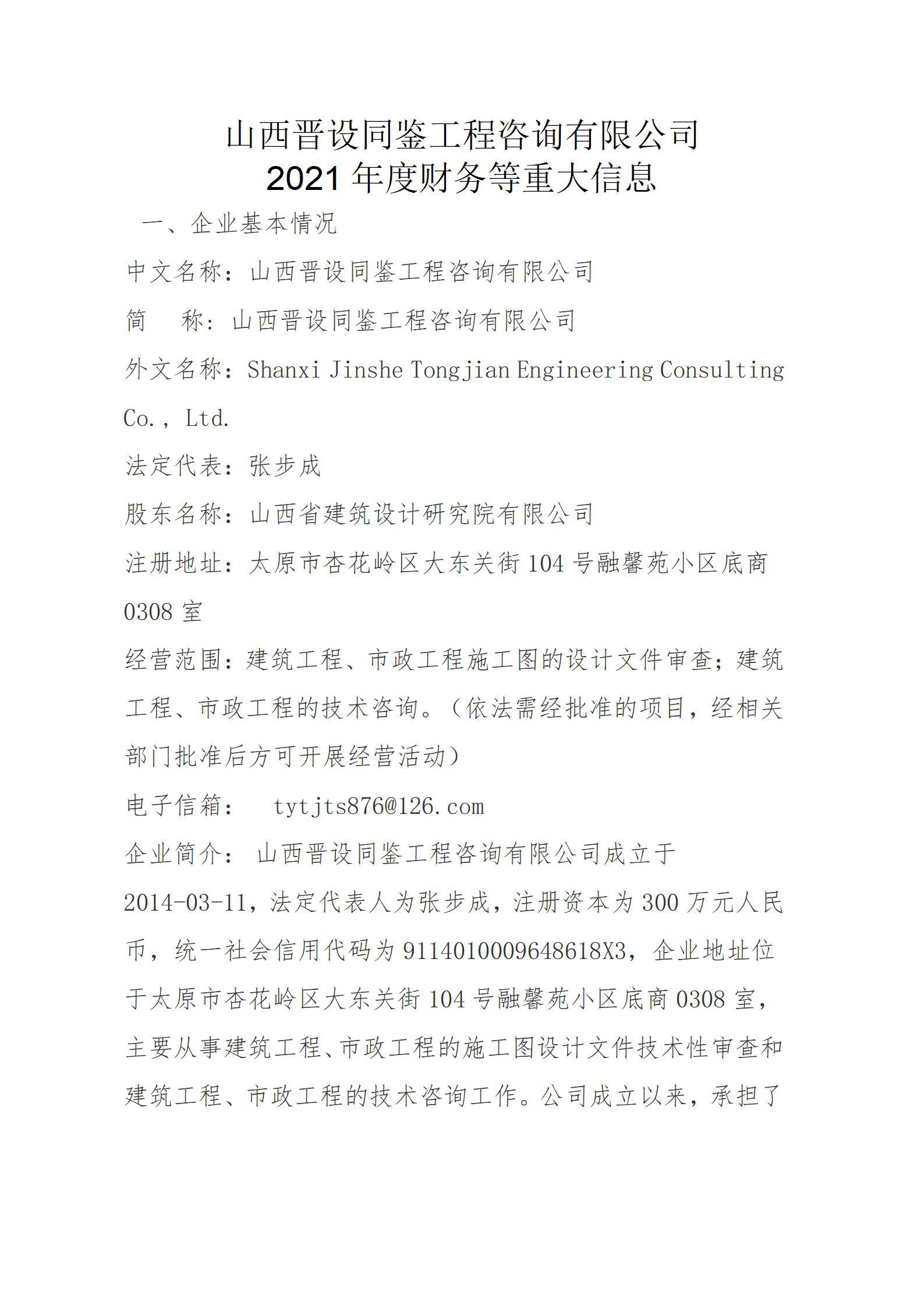 GGPoker��(�й���½)Ψһ�ٷ���վ